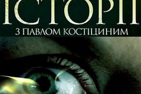 Правила модераторов кракен площадка