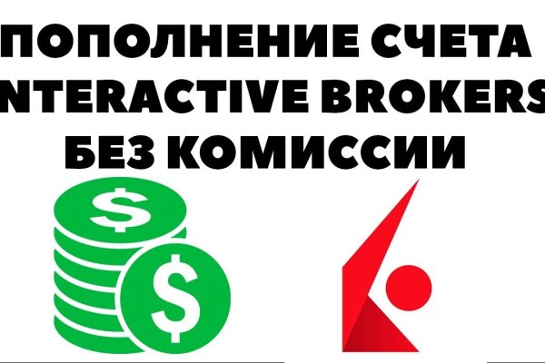 Сайт кракен зайти