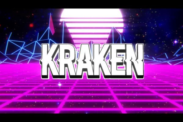 Kraken darknet kraken darknet 2n com