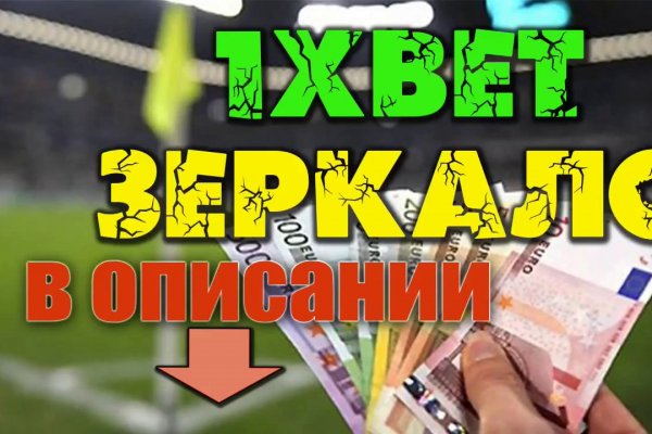 Кракен купить наркоту