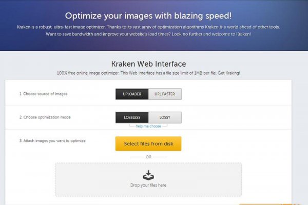 Кракен сайт ссылка kr2web in