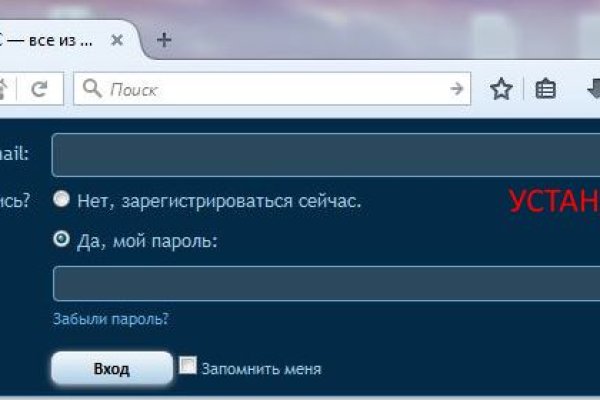 Кракен маркет kr2web in