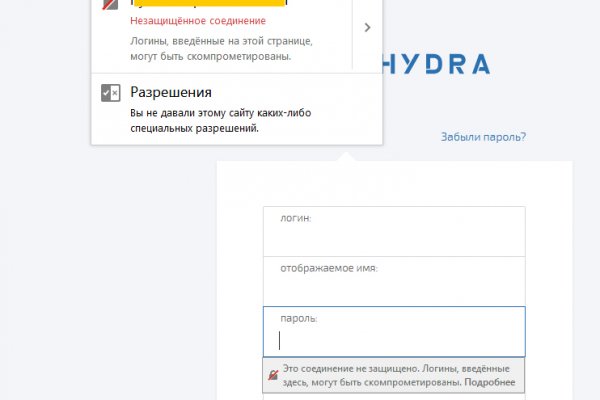 Как зайти на кракен в торе