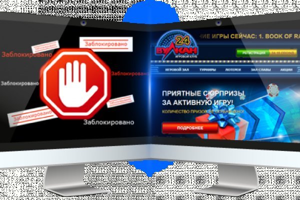 Кракен kr2web in