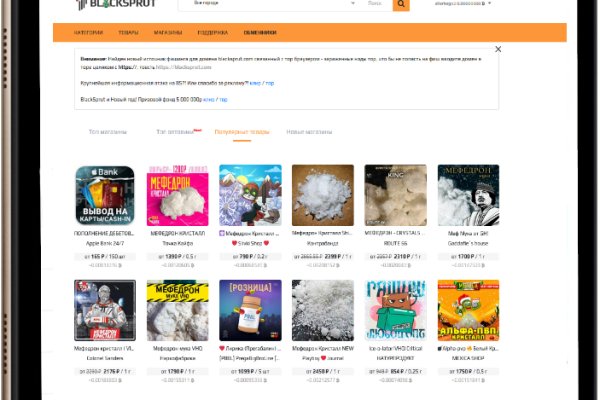 Кракен krakken15at com