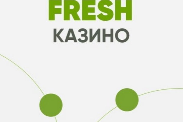 Даркнет кракен