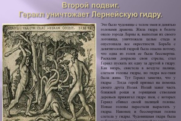 Кракен сайт krakens13 at