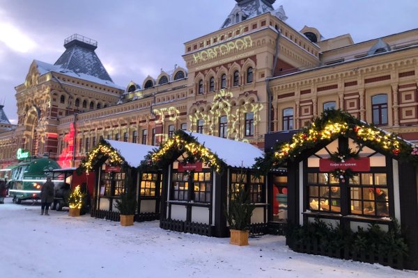 Кракен драг