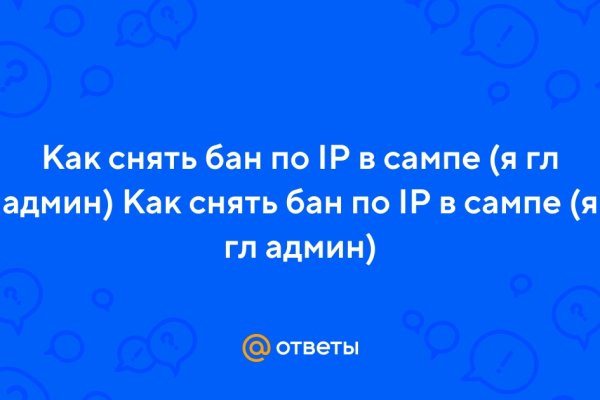 Кракен сайт официальный kraken014 com