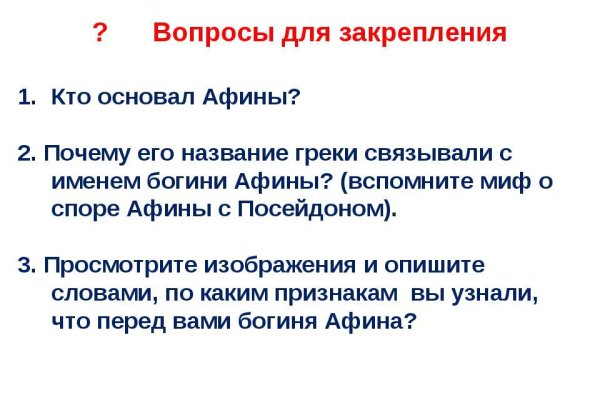 Почему не работает кракен сегодня