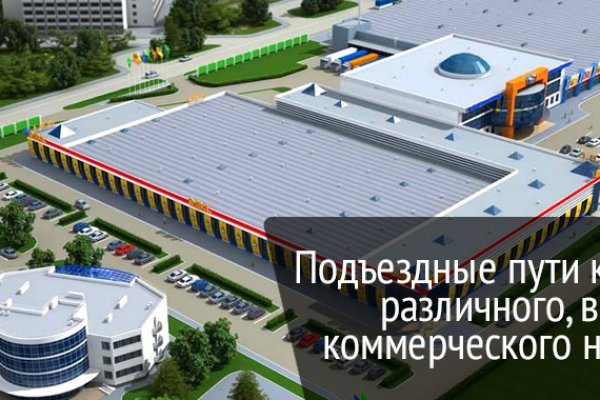 Kraken ссылка зеркало krakentor site