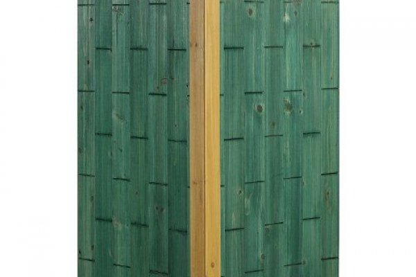 Kraken https что это