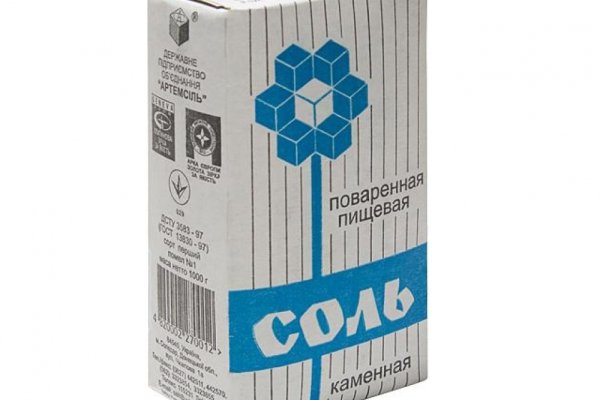Kit kraken официальный сайт