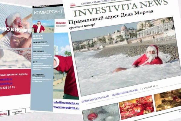 Кракен сайт зеркало рабочее на сегодня