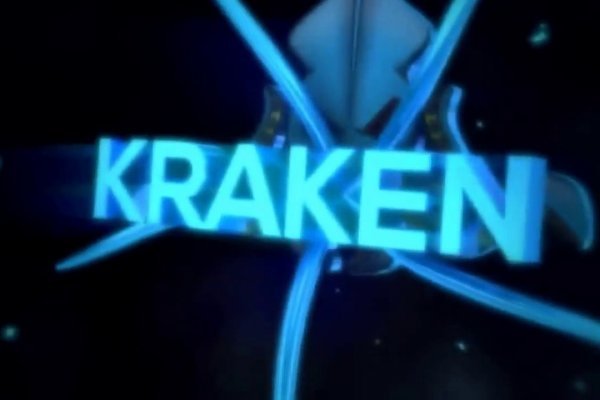 Кракен сайт официальный kraken014 com