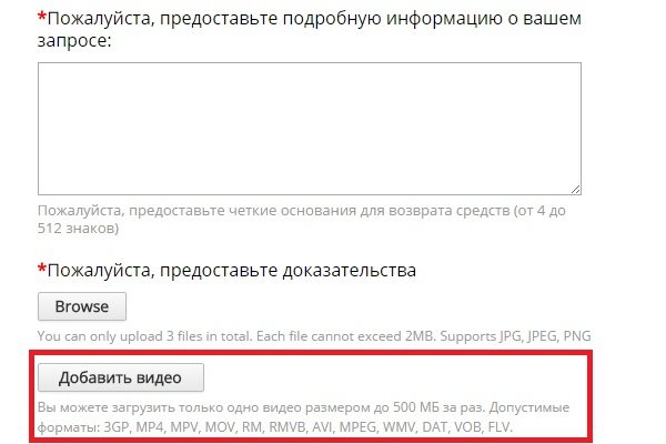 Почему кракен перестал работать