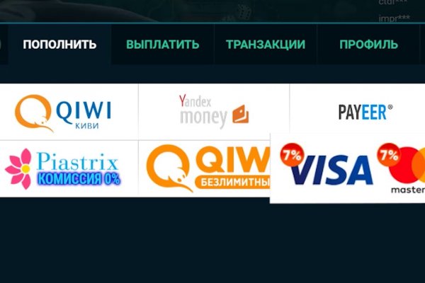 Кракен сайт зеркало рабочее на сегодня
