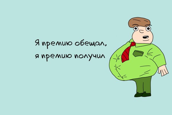 Кракен тор браузер
