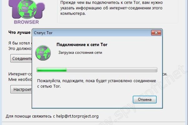 Сайт тор кракен